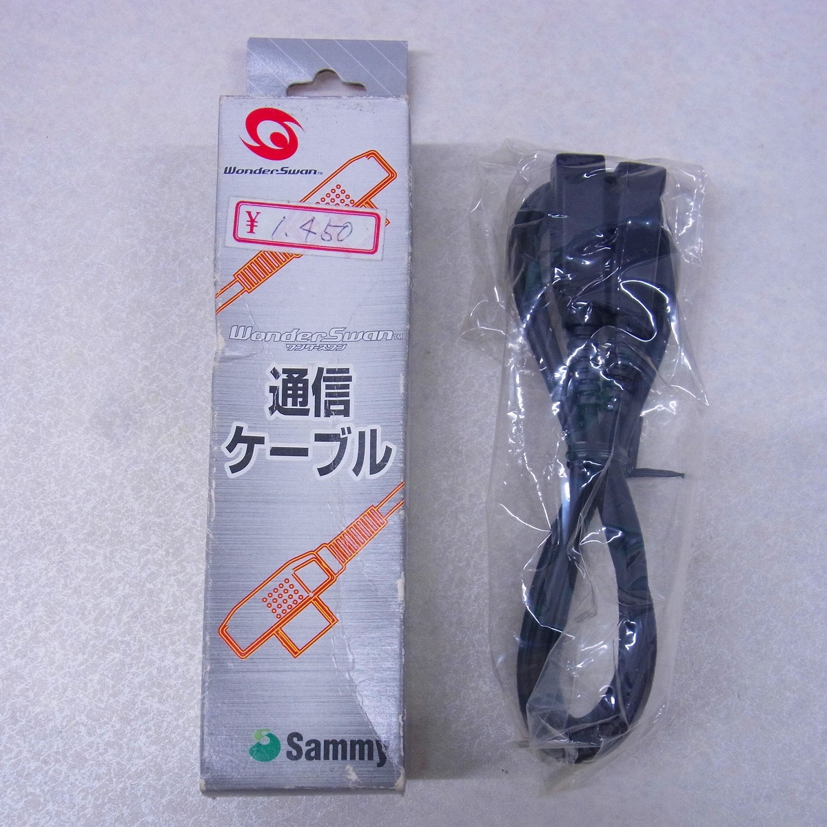 【中古ハード】ワンダースワン｜通信ケーブル
