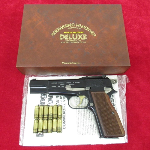 マルシン ブローニング ハイパワー ミリタリー DELUXE