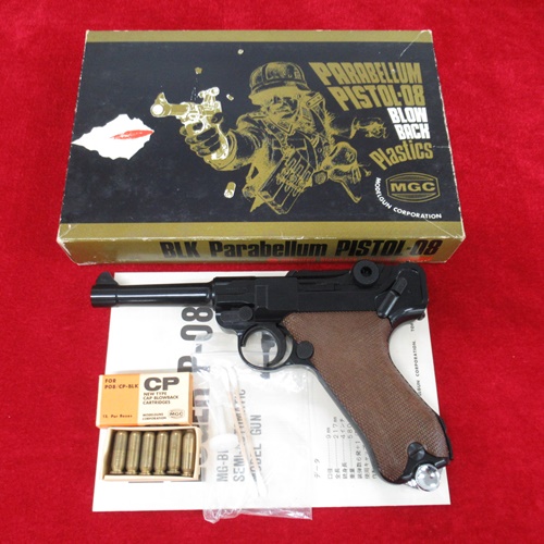 MGC モデルガン ルガー P08