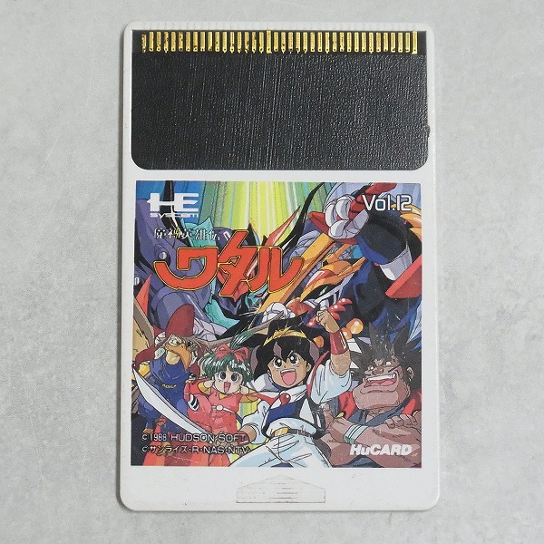 【中古ソフト】PCエンジン Huカード｜魔神英雄伝ワタル