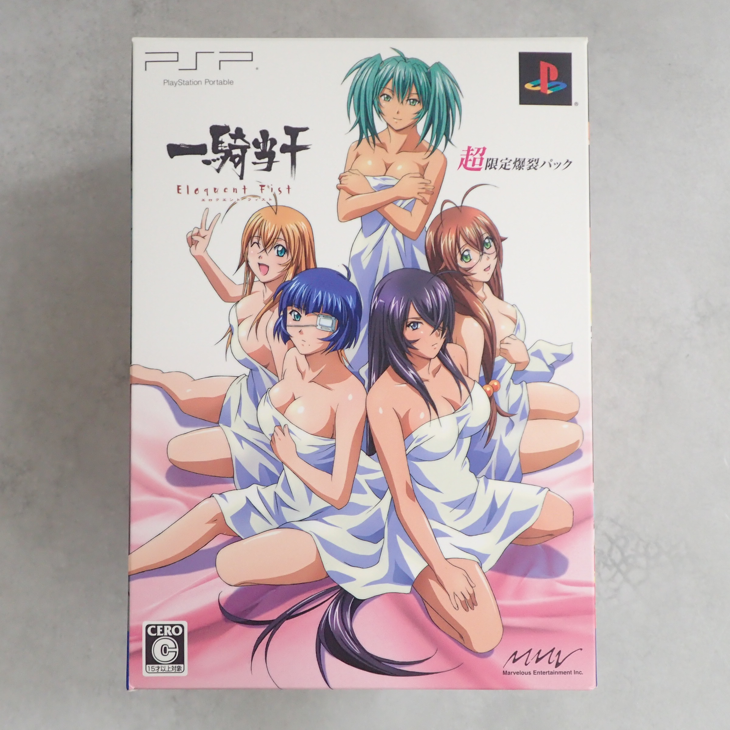 【中古ソフト】PSP│一騎当千 超限定爆裂パック