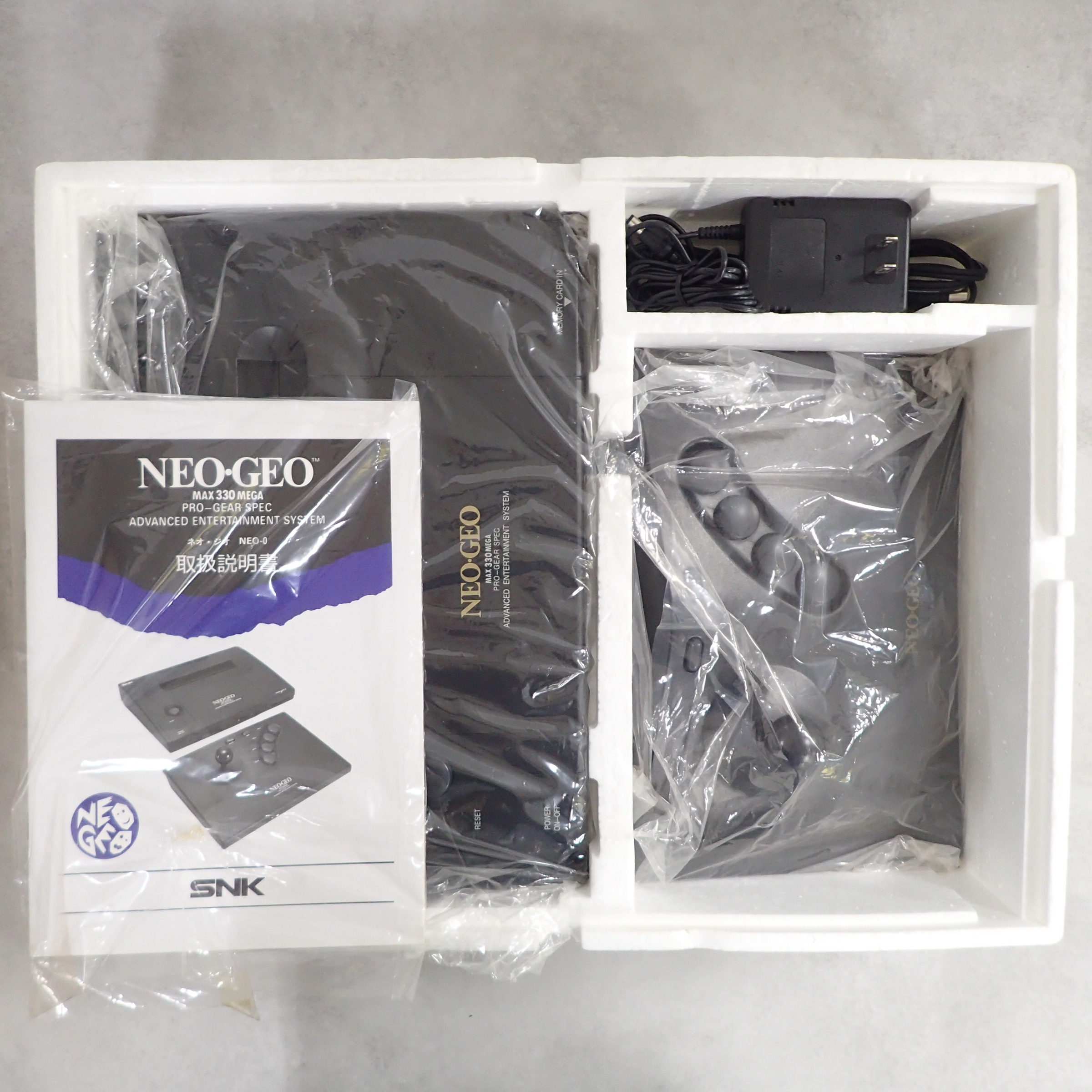 BEEP ゲームグッズ通販 / 【中古ハード】NEOGEO│動作品 ネオジオROM