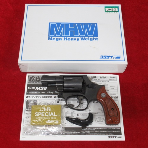 コクサイ M36 2インチ MHW 表面加工