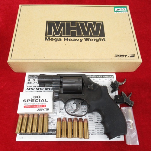 カスタム品 コクサイ M10 2インチ MHW スタンダード プロップシリンダー