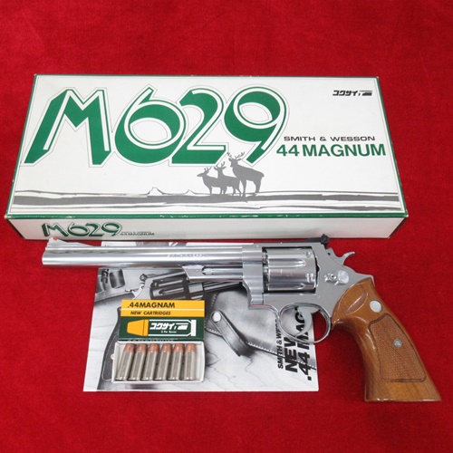 コクサイ モデルガン S&W M629 8-3/8インチ 木製グリップ