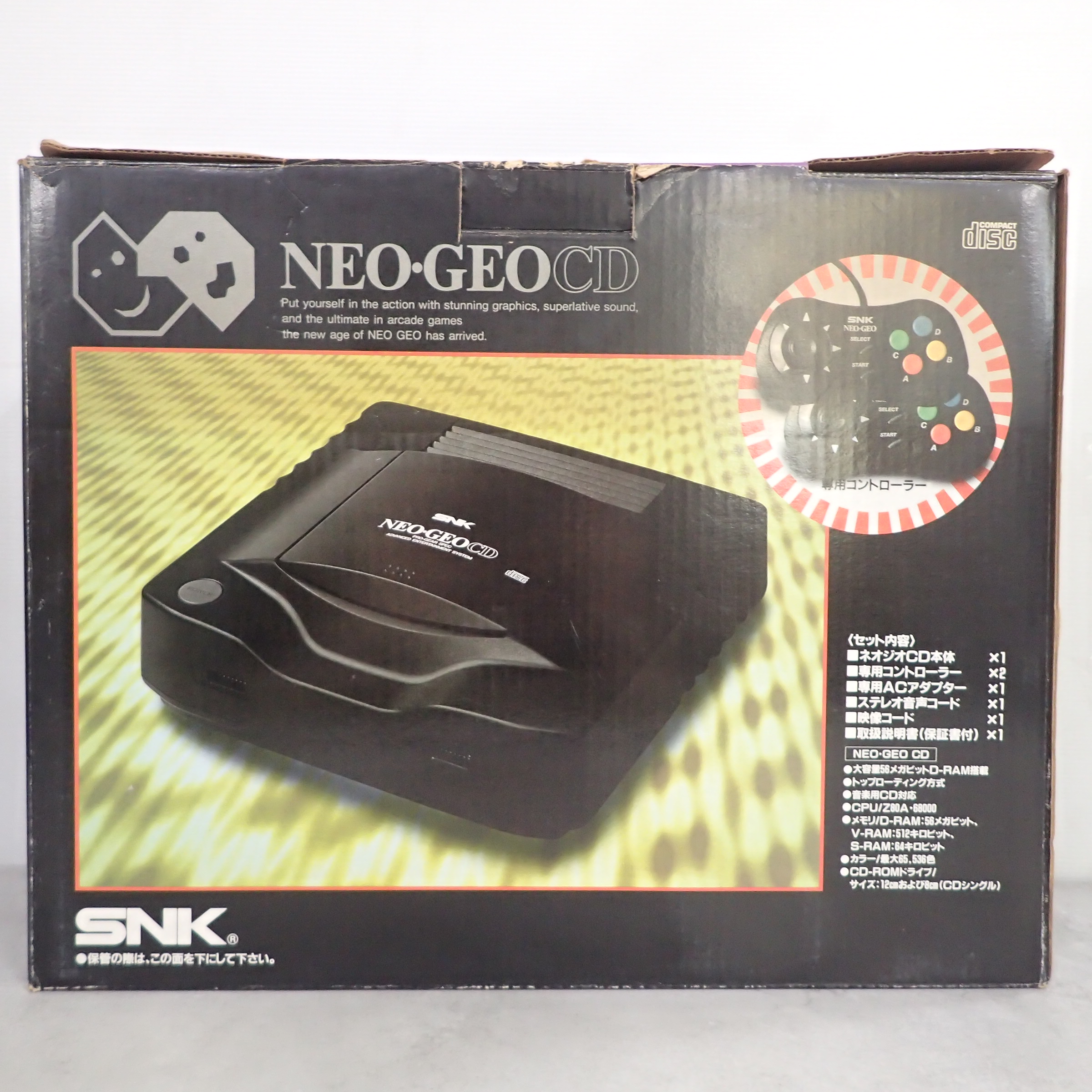 BEEP ゲームグッズ通販 / 【中古ハード】 NEOGEO│動作品 ネオジオCD