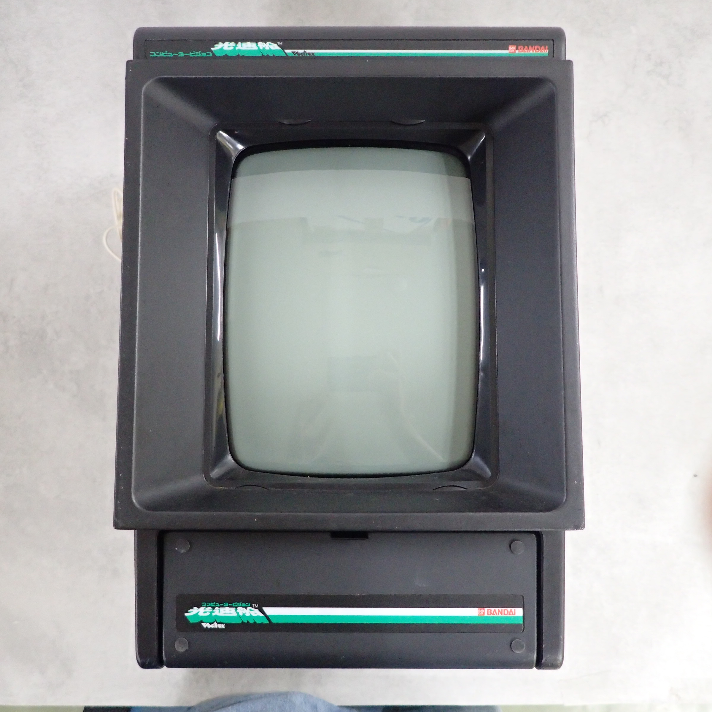BEEP ゲームグッズ通販 / 【中古ハード】光速船│光速船 本体 BANDAI
