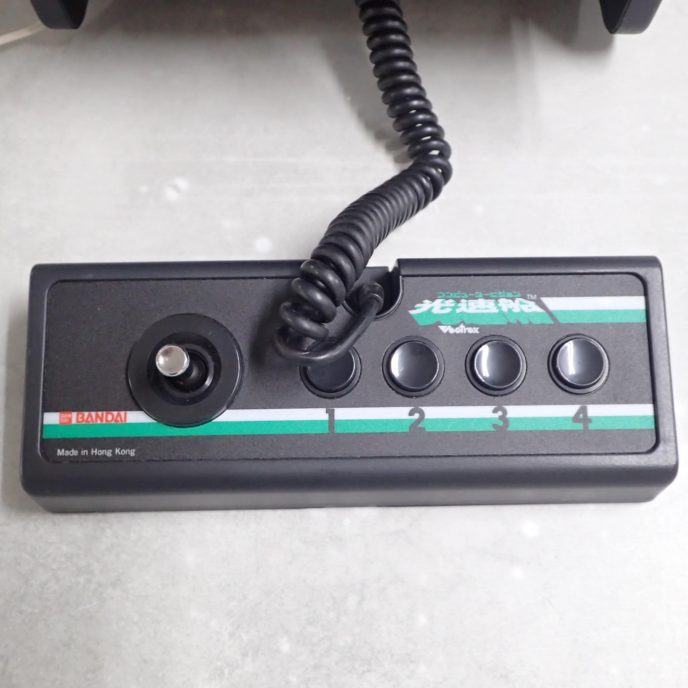 BEEP ゲームグッズ通販 / 【中古ハード】光速船│光速船 本体 BANDAI
