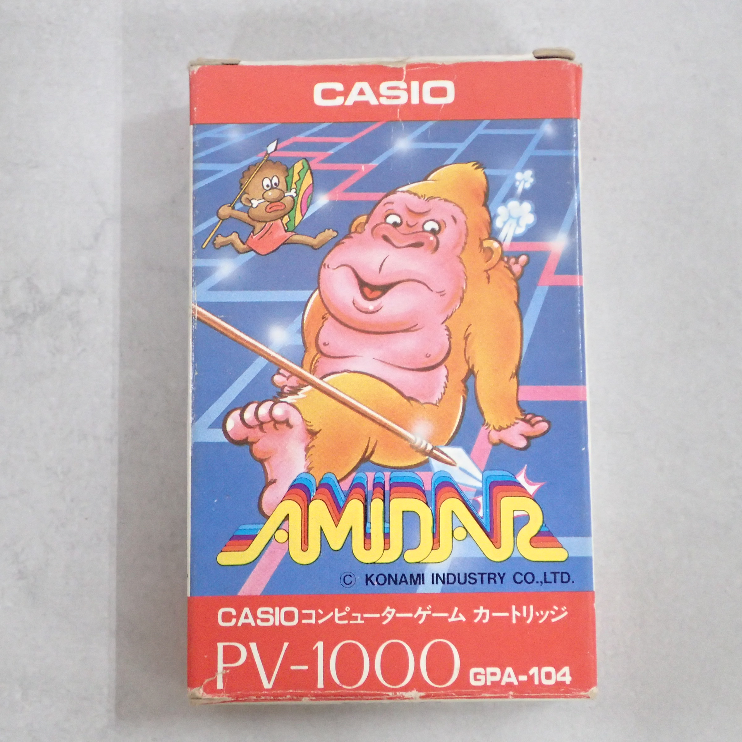 【中古ソフト】PVー1000│アミダー