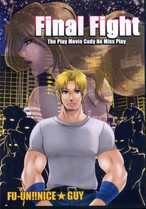 Final Fight The Play Movie：Cody No Miss Play / 風雲!!ナイス★GUY