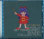 EARLY BITTERSWEET SOUND COLLECTION  （サウンドトラックCD）