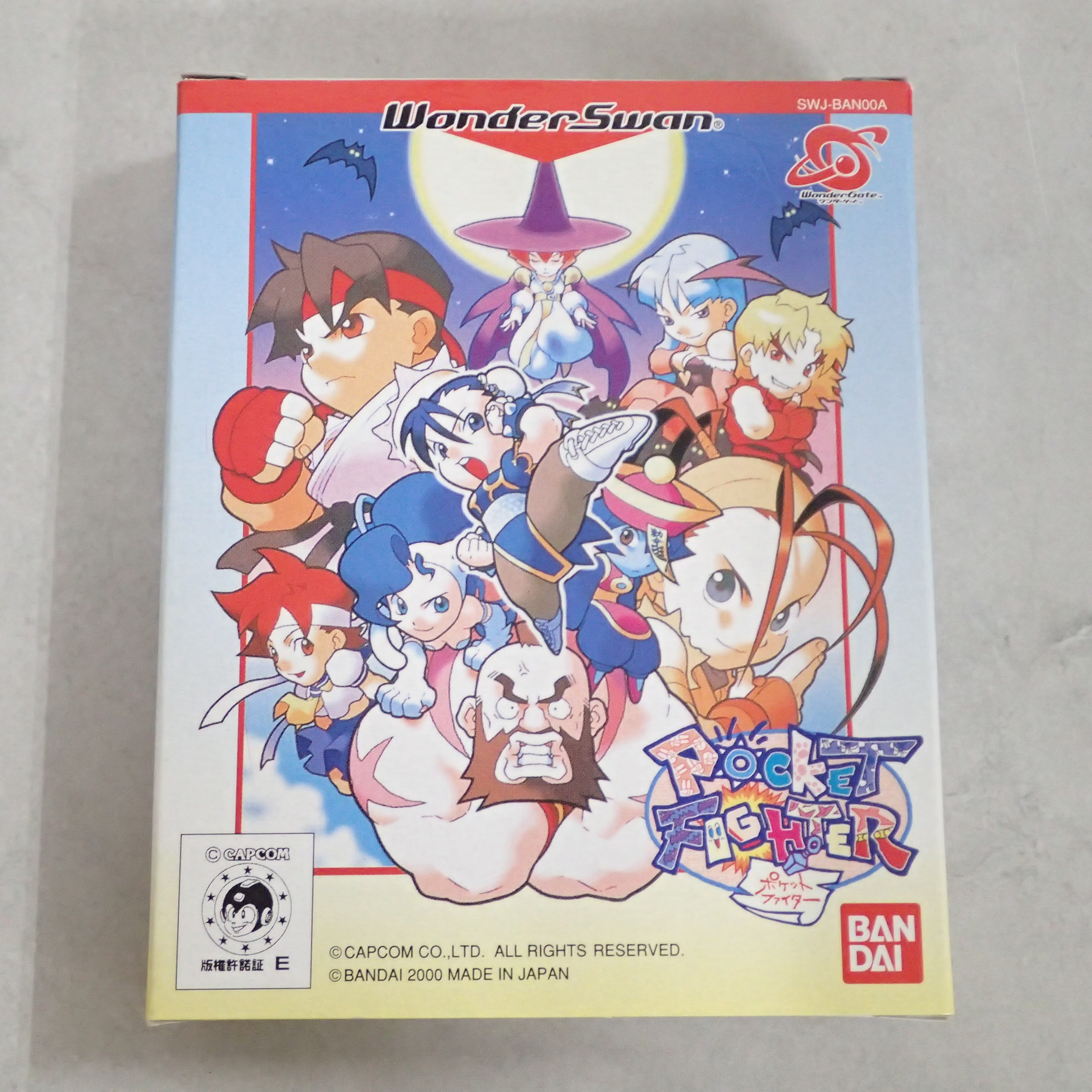 【中古ソフト】ワンダースワン│ポケットファイター