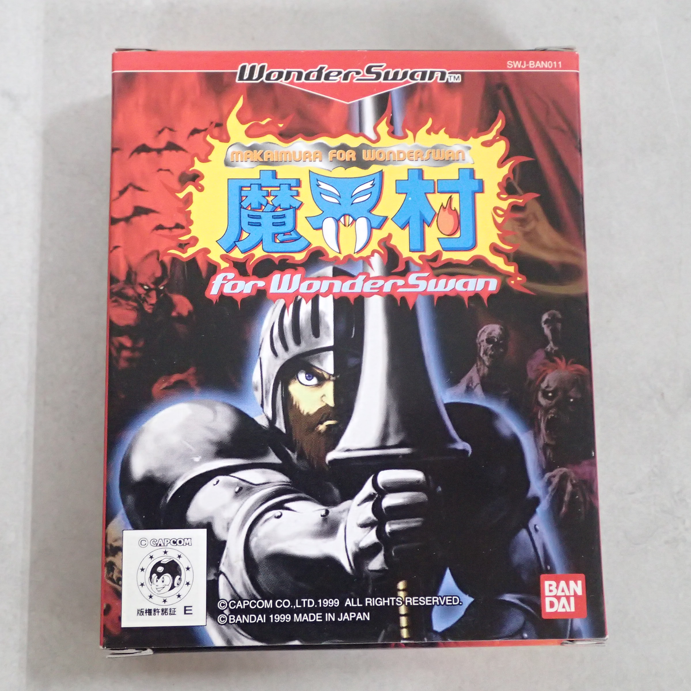 【中古ソフト】ワンダースワン│魔界村