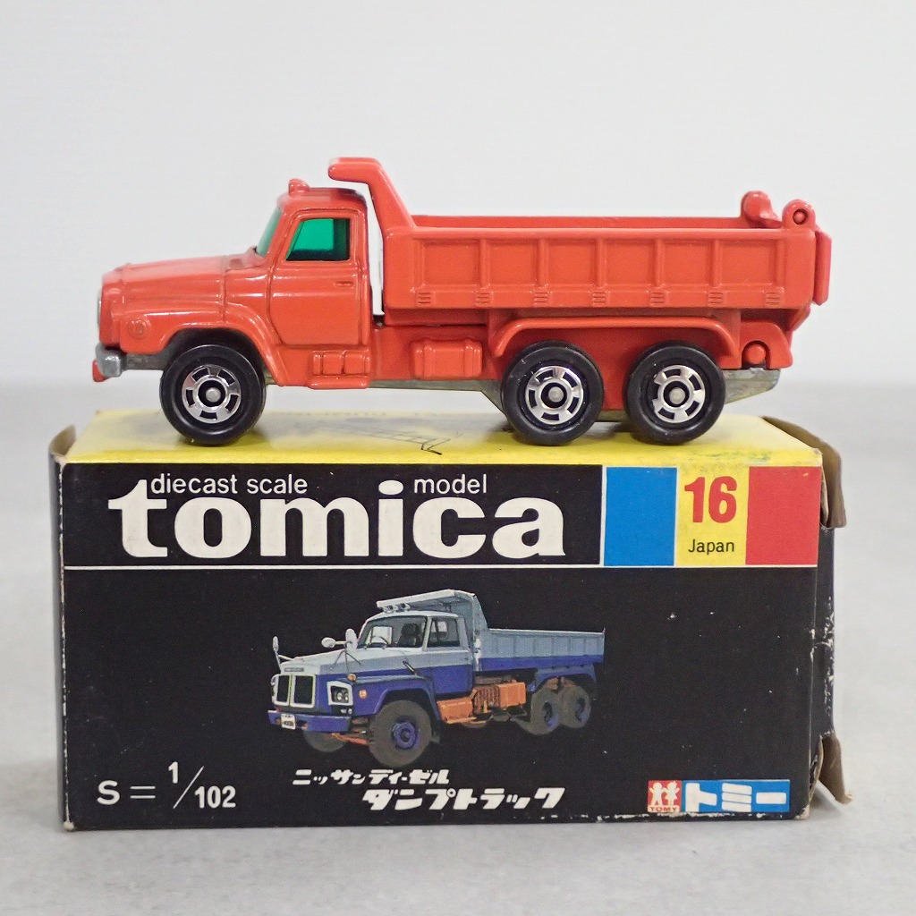 トミカ NISSAN 日産　ディーゼル　ダンプトラック　1/102 日本製　希少 BEEP ゲームグッズ通販 / トミカ 16 日産ディーゼル ダンプトラック 日本製
