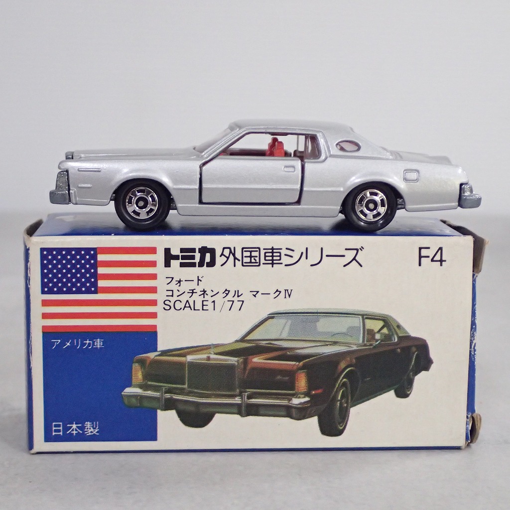 BEEP ゲームグッズ通販 / トミカ F4 フォード コンチネンタル マーク
