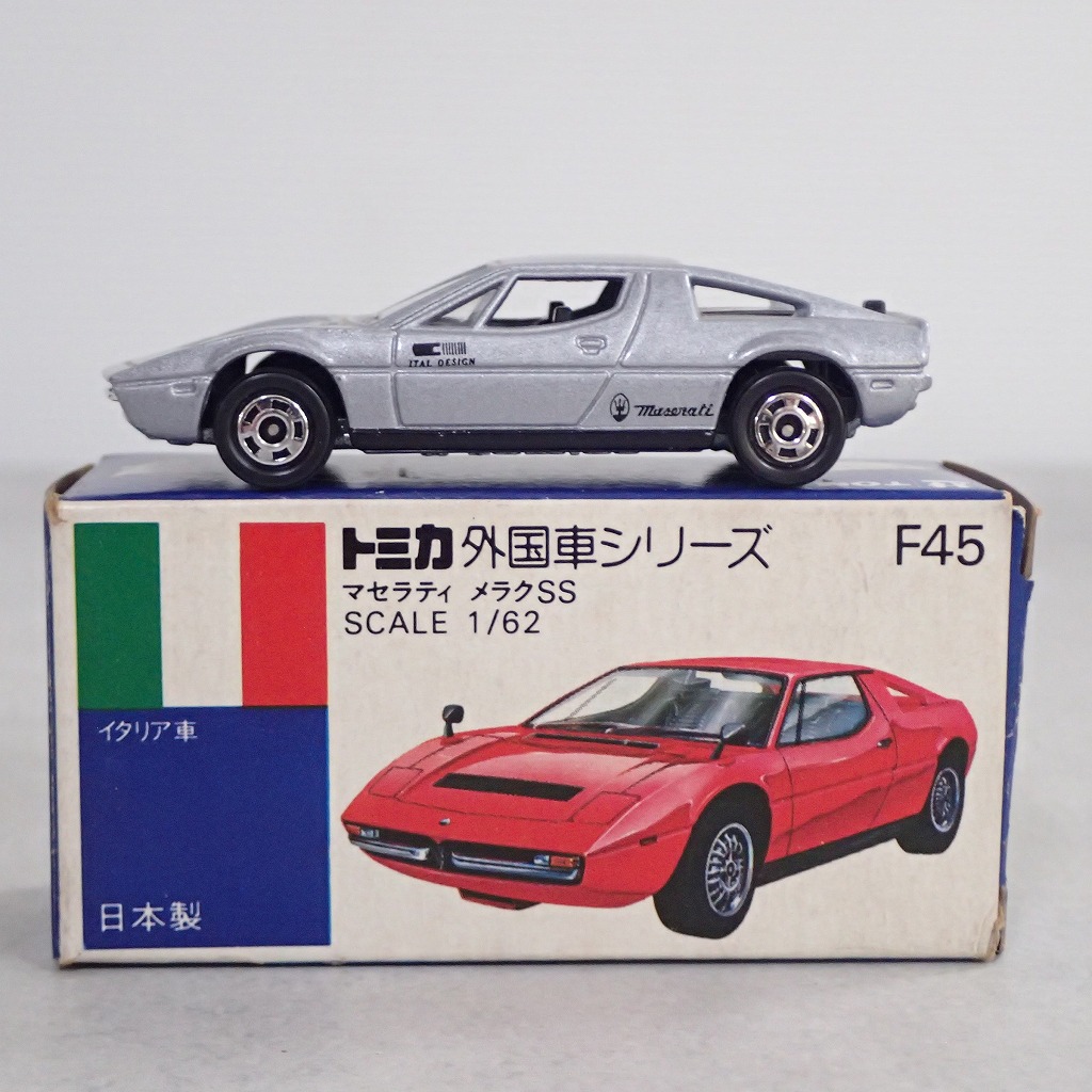 BEEP ゲームグッズ通販 / トミカ F45 マセラティ メラク SS シルバー