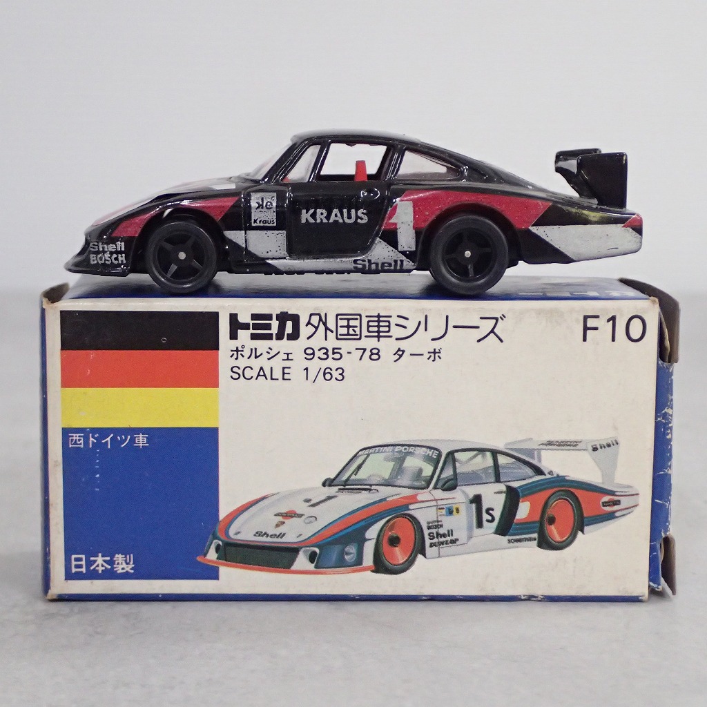 トミカ 外国車シリーズ F10 ポルシェ 935-78 日本製 箱・デカール付き BEEP ゲームグッズ通販 / トミカ トミカ F10 ポルシェ935-78 ターボ 黒