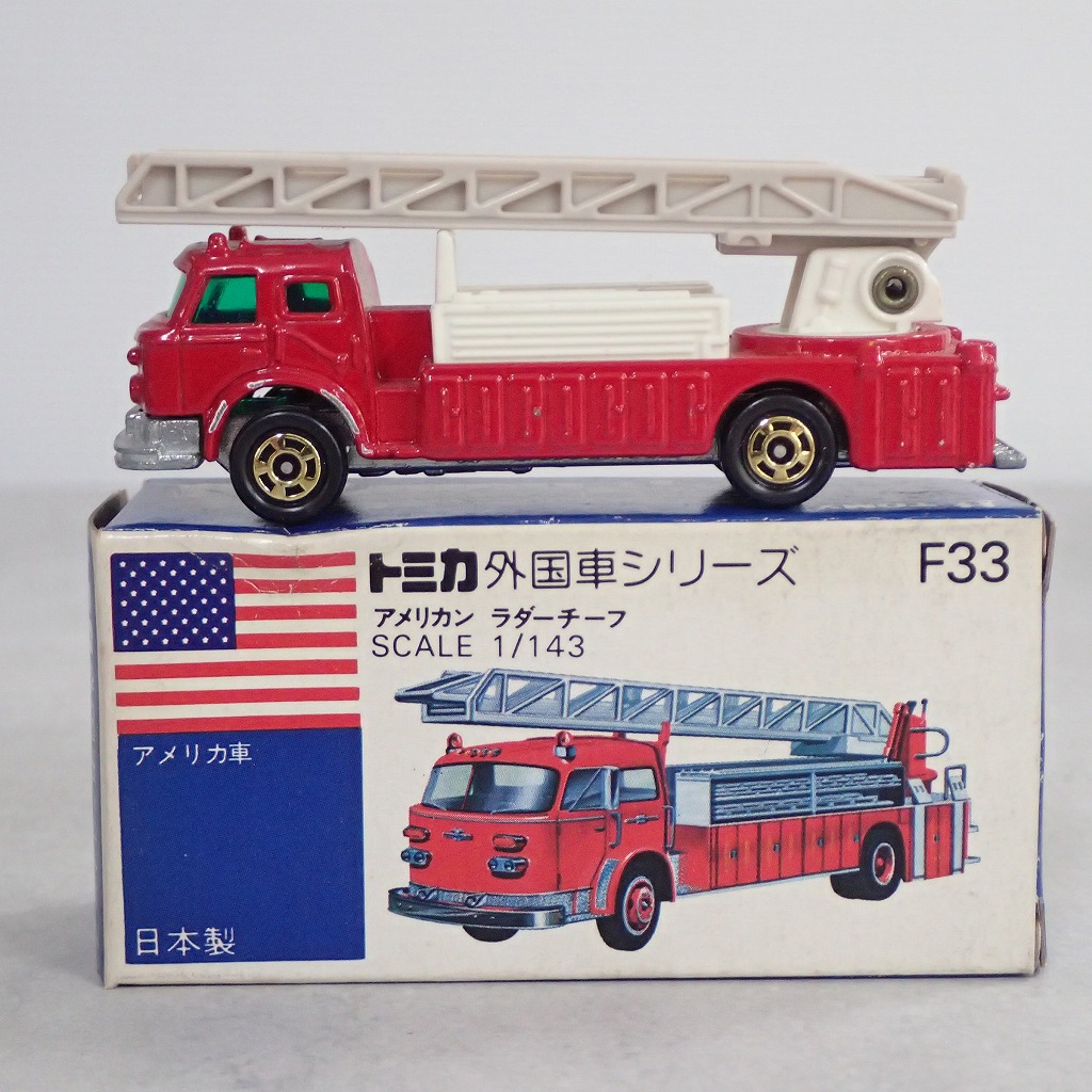 BEEP ゲームグッズ通販 / トミカ F33 アメリカン ラダーチーフ 日本製