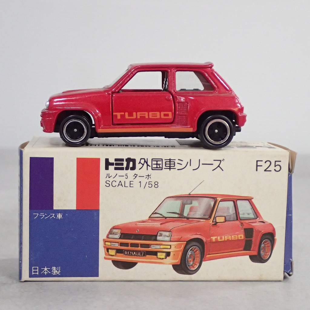 BEEP ゲームグッズ通販 / トミカ F25 ルノー 5ターボ 日本製