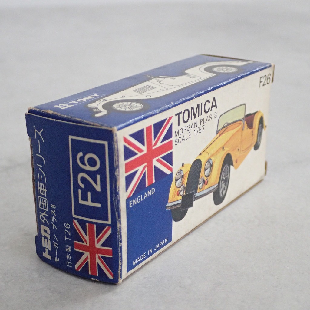 BEEP ゲームグッズ通販 / トミカ F26 モーガン プラス 8 日本製