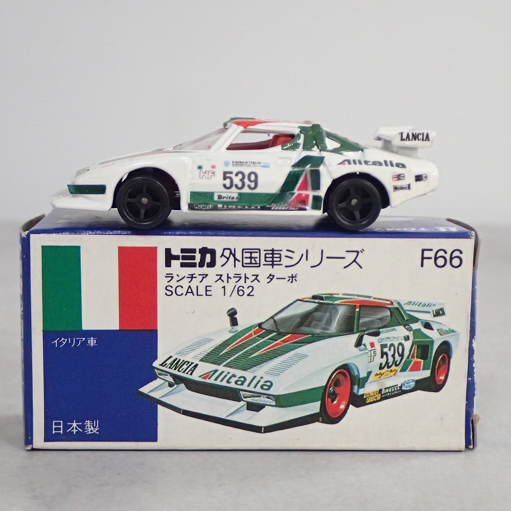 BEEP ゲームグッズ通販 / トミカ F66 ランチア ストラトス ターボ 日本製