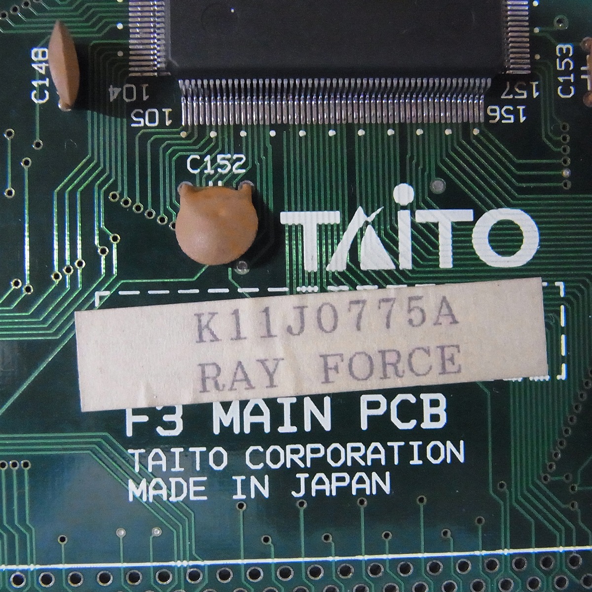 TAITO RAYFORCE レイフォース　アーケード　基盤 BEEP ゲームグッズ通販 / 【中古アーケード基板】タイトー/TAITO レイ