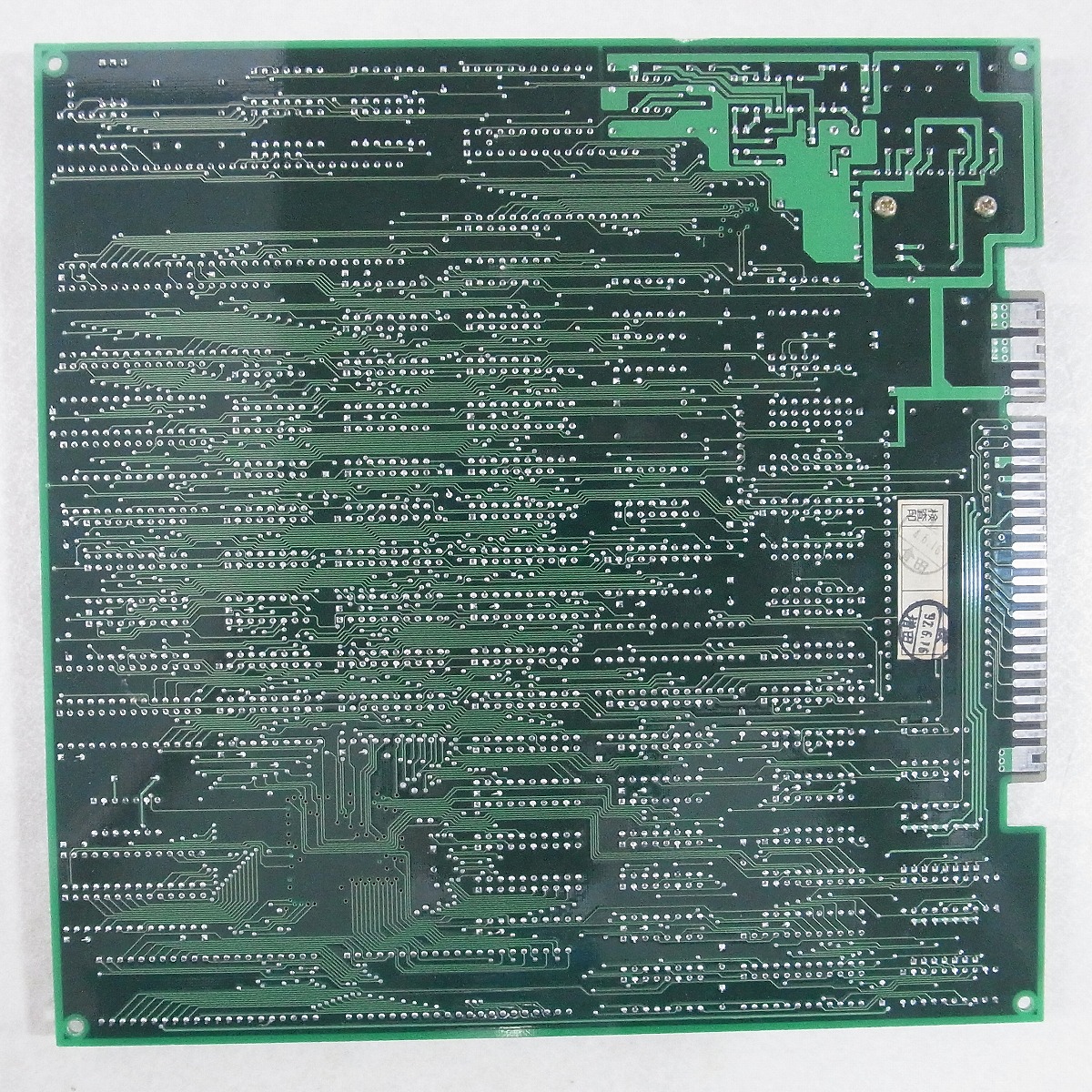 BEEP ゲームグッズ通販 / 【中古アーケード基板】東亜プラン/TOAPLAN