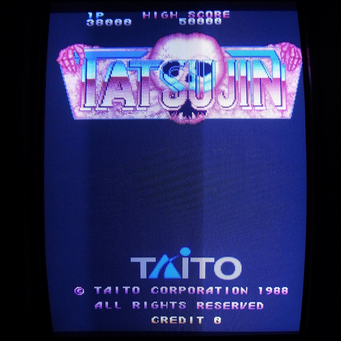 BEEP ゲームグッズ通販 / 中古アーケード基板