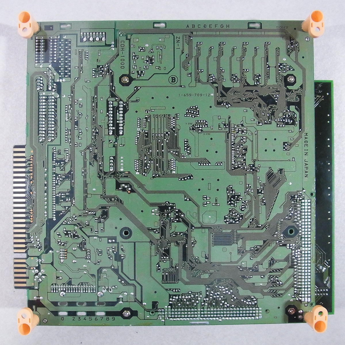 BEEP ゲームグッズ通販 / 【中古アーケード基板】タイトー/TAITO レイ
