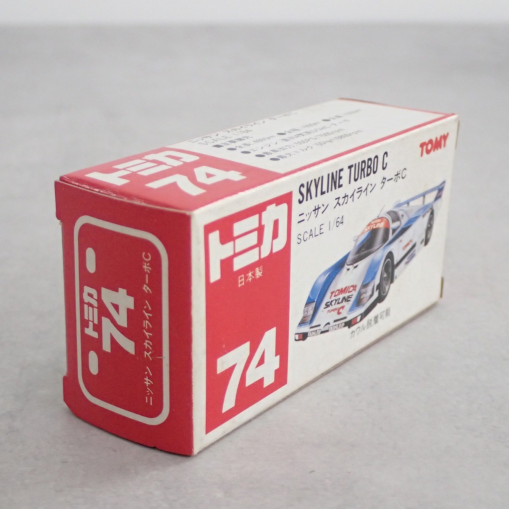 廃盤　未開封品　ジグソーパズル　マンハッタン　スカイライン　セントラルホビー BEEP ゲームグッズ通販 / トミカ 74 ニッサン スカイライン ターボC 日本製