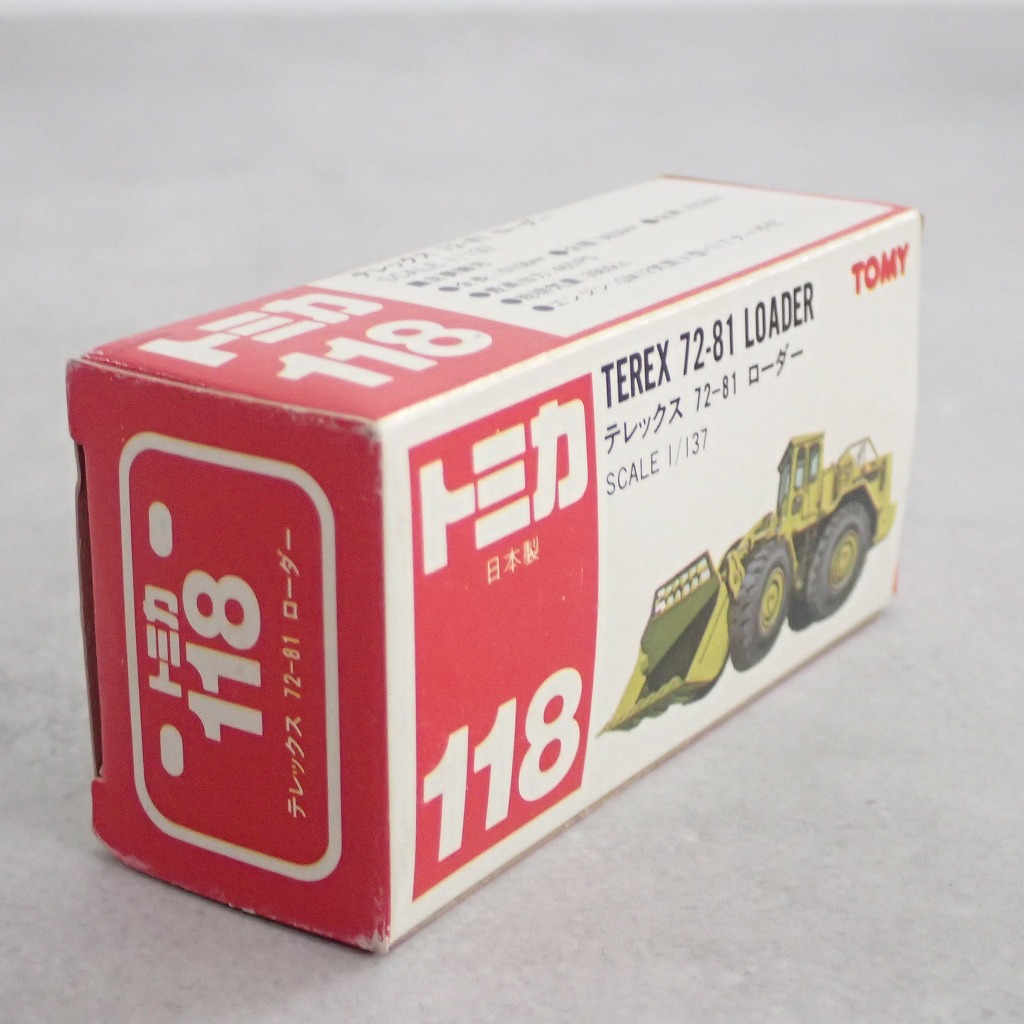 BEEP ゲームグッズ通販 / トミカ 118 テレックス 72-81 ローダー 日本製