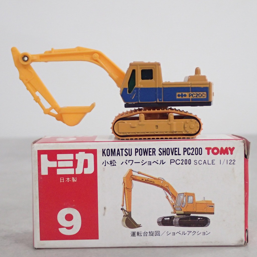 トミカ コマツ　パワーショベル NO9 BEEP ゲームグッズ通販 / トミカ 9 コマツ パワーショベル 日本製