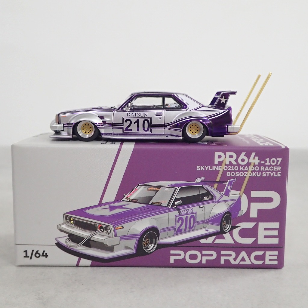 【廃盤】 ビヨンド・ザ・リミット BEEP ゲームグッズ通販 / POP RACE 1/64 スカイライン C210 KAIDO