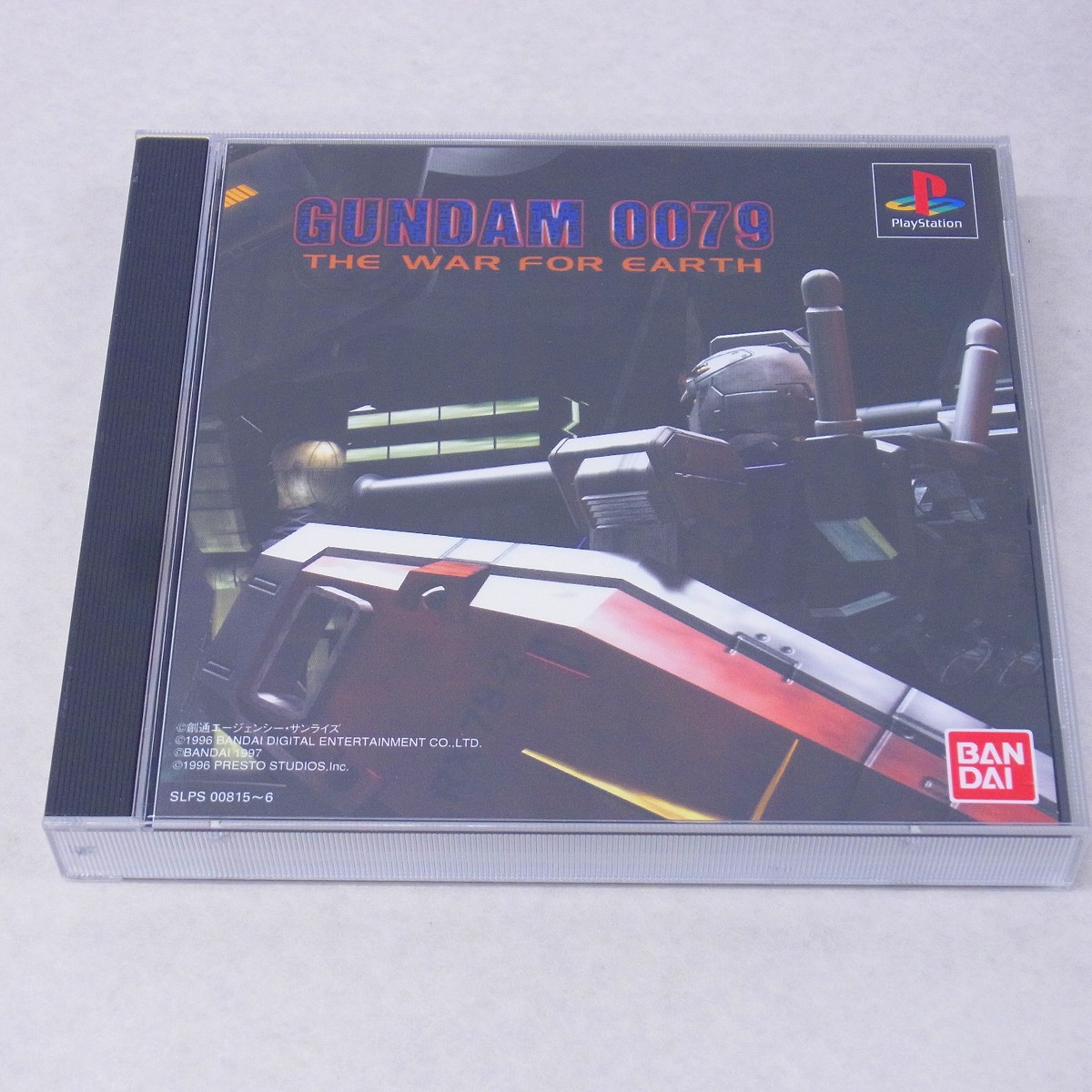【中古ソフト】PlayStation│ガンダム0079 ザ ウォー フォー アース GUNDAM 0079 THE WAR FOR EARTH