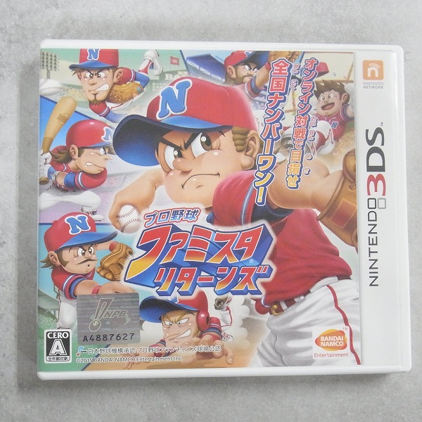 【中古ソフト】ニンテンドー3DS 丨 プロ野球 ファミスタリターンズ
