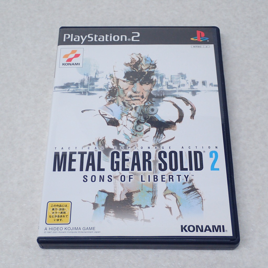 【中古ソフト】PlayStation2｜メタルギアソリッド2