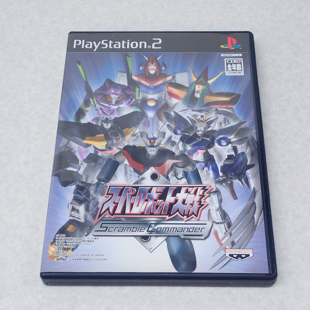 【中古ソフト】PlayStation2｜スーパーロボット大戦 Scramble Commander