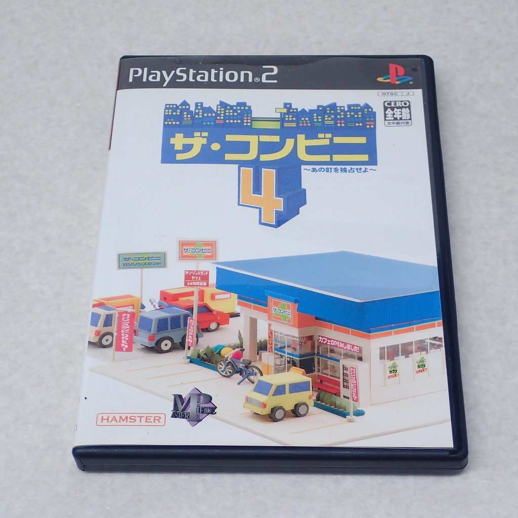【中古ソフト】PlayStation2｜ザ・コンビニ4 あの町を独占せよ