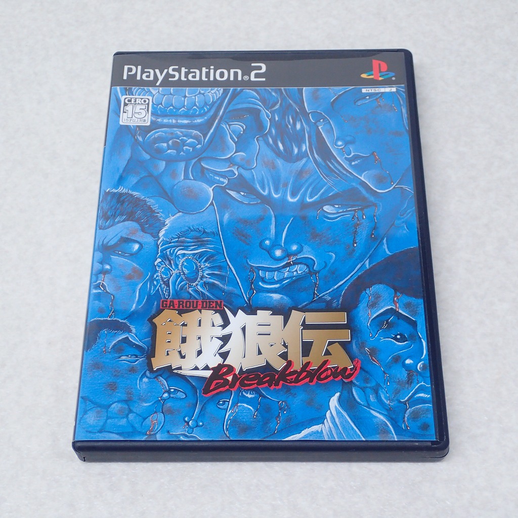 【中古ソフト】PlayStation2｜餓狼伝