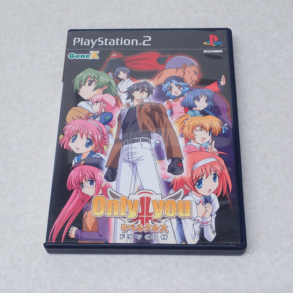【中古ソフト】PlayStation2｜ONLY YOU リベルクルス
