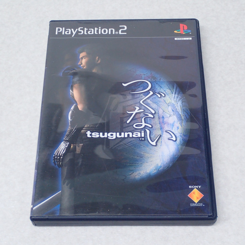 【中古ソフト】PlayStation2｜つぐない tsugunai