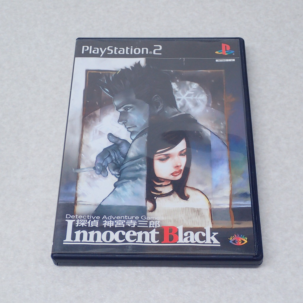 【中古ソフト】PlayStation2｜探偵 神宮寺三郎 Innocent Black