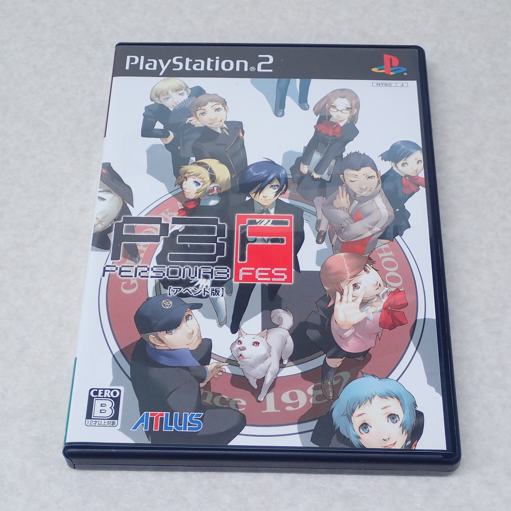 【中古ソフト】PlayStation2｜ペルソナ3 フェス アペンド版