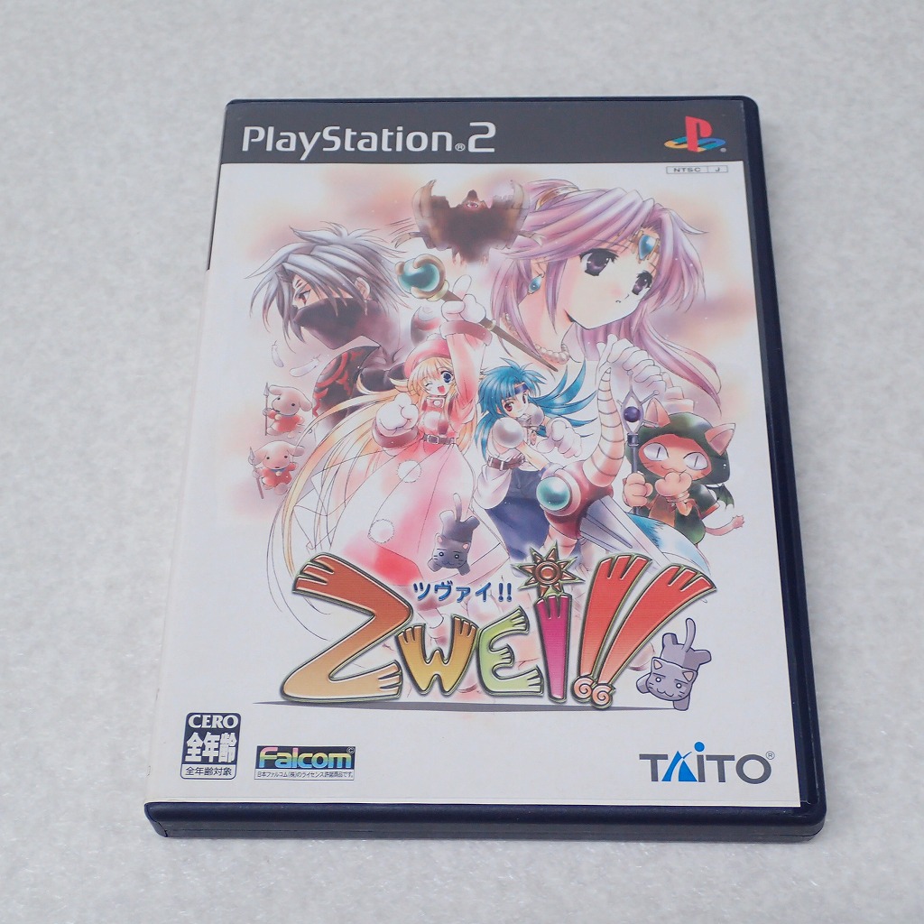 【中古ソフト】PlayStation2｜ツヴァイ!!