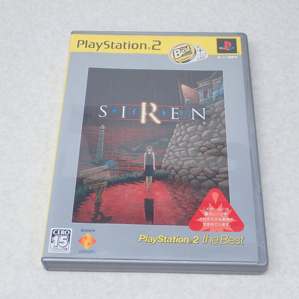 【中古ソフト】PlayStation2｜SIREN サイレン  the Best