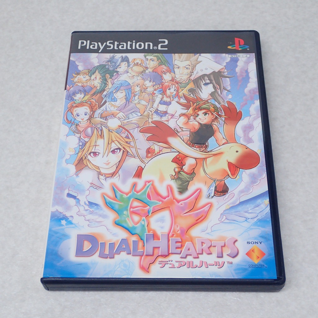 【中古ソフト】PlayStation2｜デュアルハーツ DUAL HEARTS