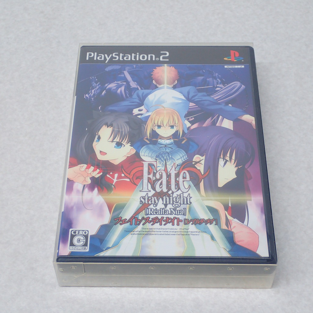 【中古ソフト】PlayStation2｜フェイト/ステイナイト レアルタ・ヌア extra edition　限定版