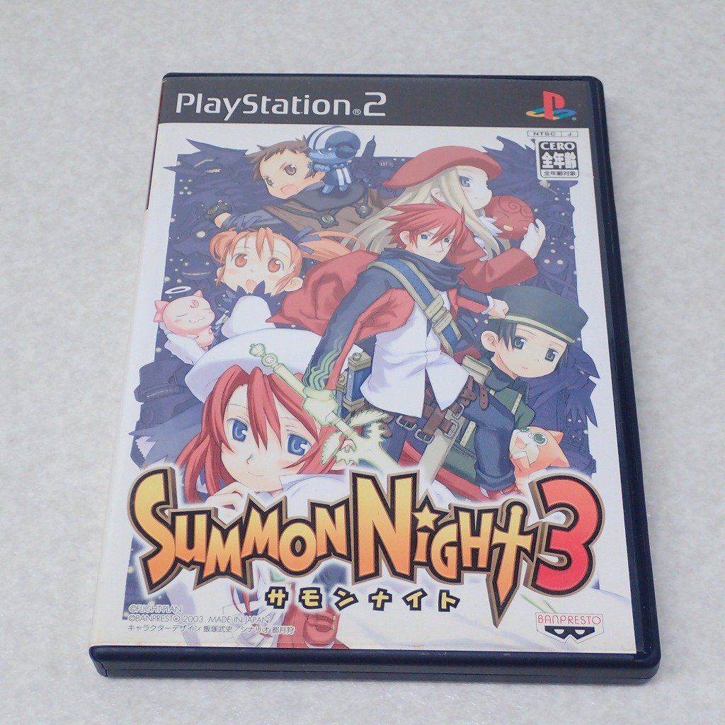 【中古ソフト】PlayStation2｜サモンナイト3