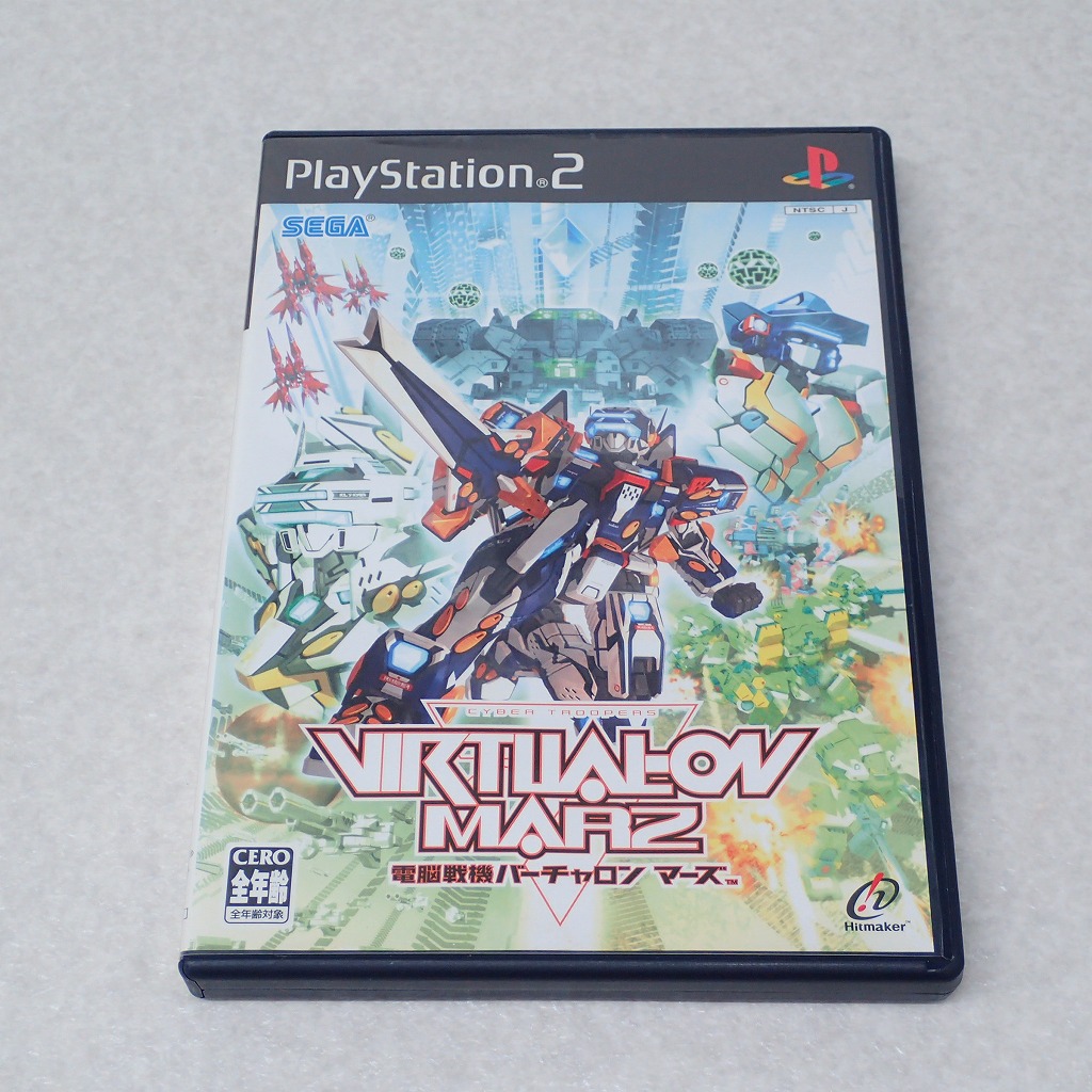 【中古ソフト】PlayStation2｜電脳戦機バーチャロン マーズ