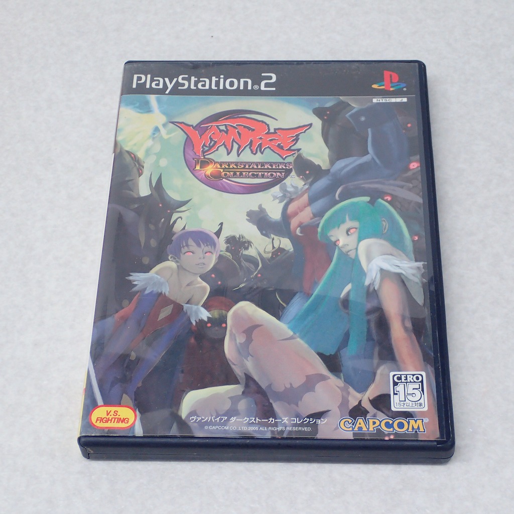 【中古ソフト】PlayStation2｜ヴァンパイア ダークストーカーズ コレクション